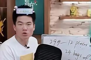 无奈遭绝杀！东契奇29中17&三分11中6空砍45分9板14助3断