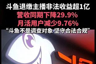 表现平平！维金斯替补13中5拿到14分5板4助