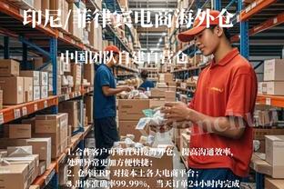 新利体育在线登录官网入口网址截图1