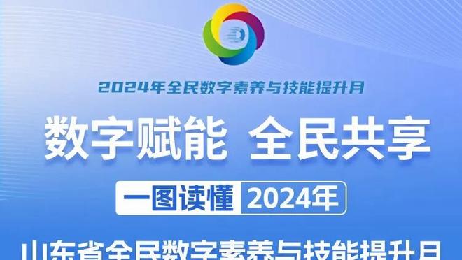 瓜迪奥拉达成执教生涯900场里程碑，战绩655胜138平107负