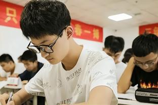 新利18游戏平台截图4