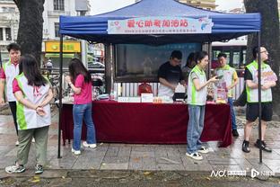 雷竞技平台截图1