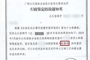 付政浩：威姆斯超高性价比是回归广东主因 近2年CBA外援成色滑坡