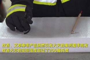 英媒：阿森纳及曼联有意免签富勒姆后卫阿达拉比奥尤